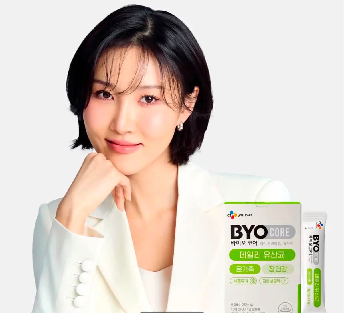CJ Wellcare BYO CORE Өдөр тутмын пробиотик (30ш / 1хайрцаг)