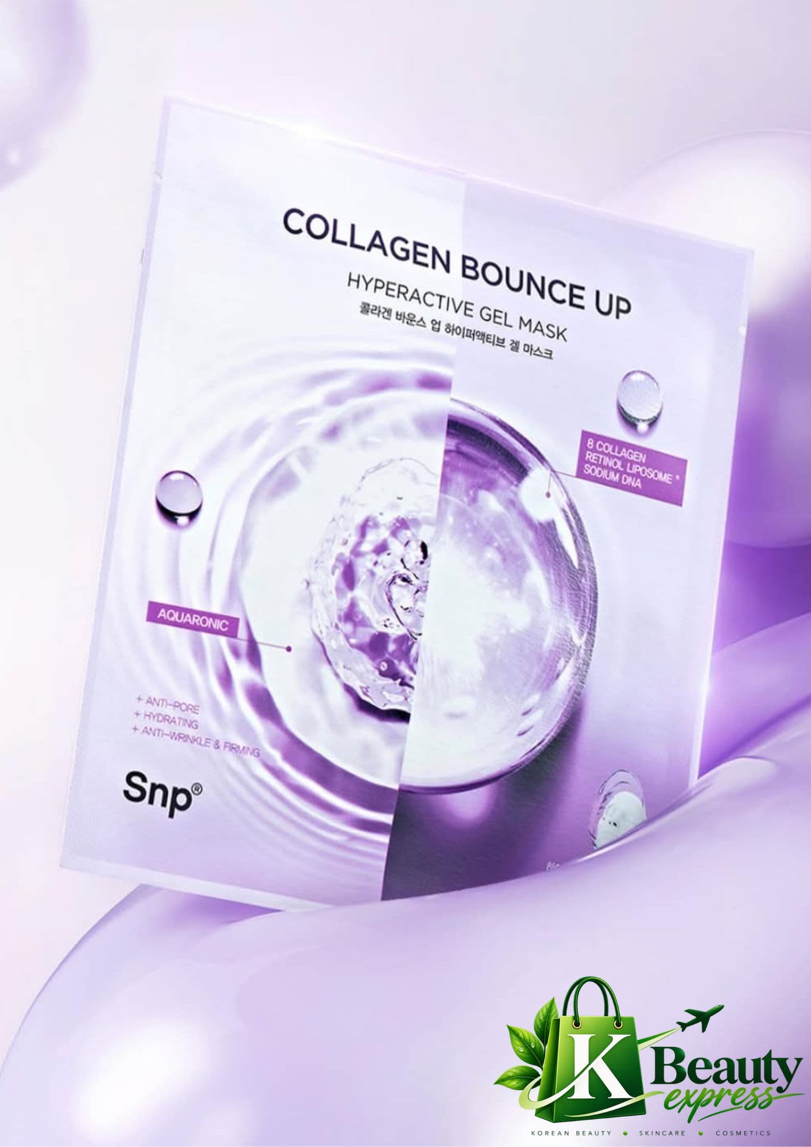 SNP Collagen Bounce Up Hyperactive Gel Mask / 1ш